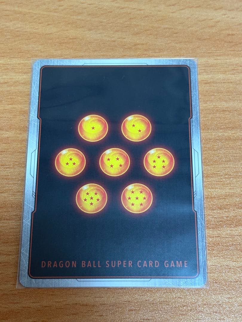 ゴテンクス SB02-022 SRパラレル マンガブースターフュージョンワールド