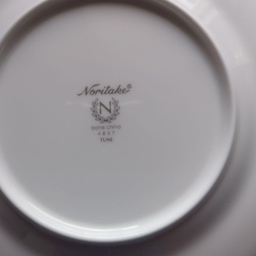 ノリタケ シリーズ:チェーン カップ、プレート セット
