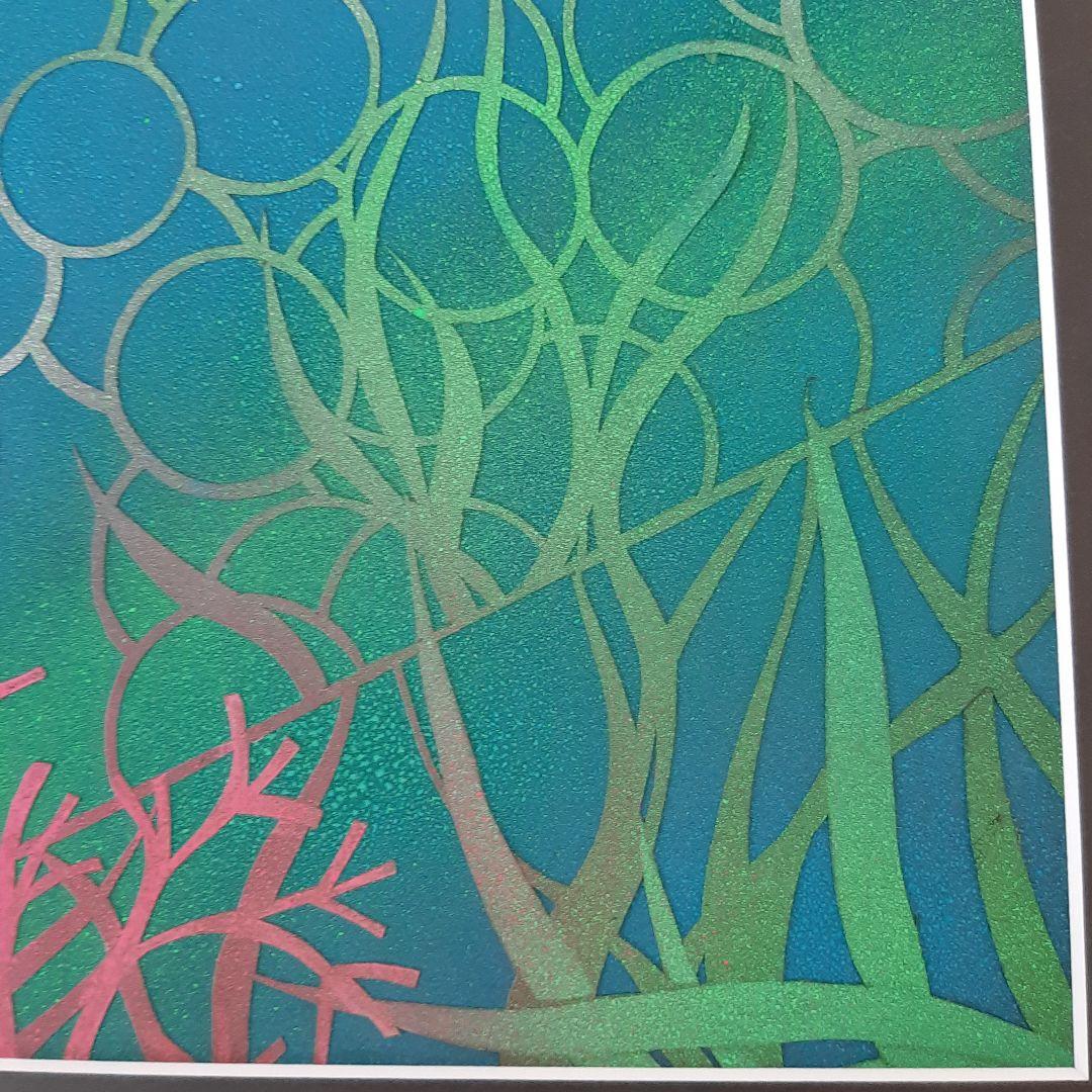 No4725額装　切り絵　海中風景　海亀　貼り絵　紙藝　古美術　アート　送料無料