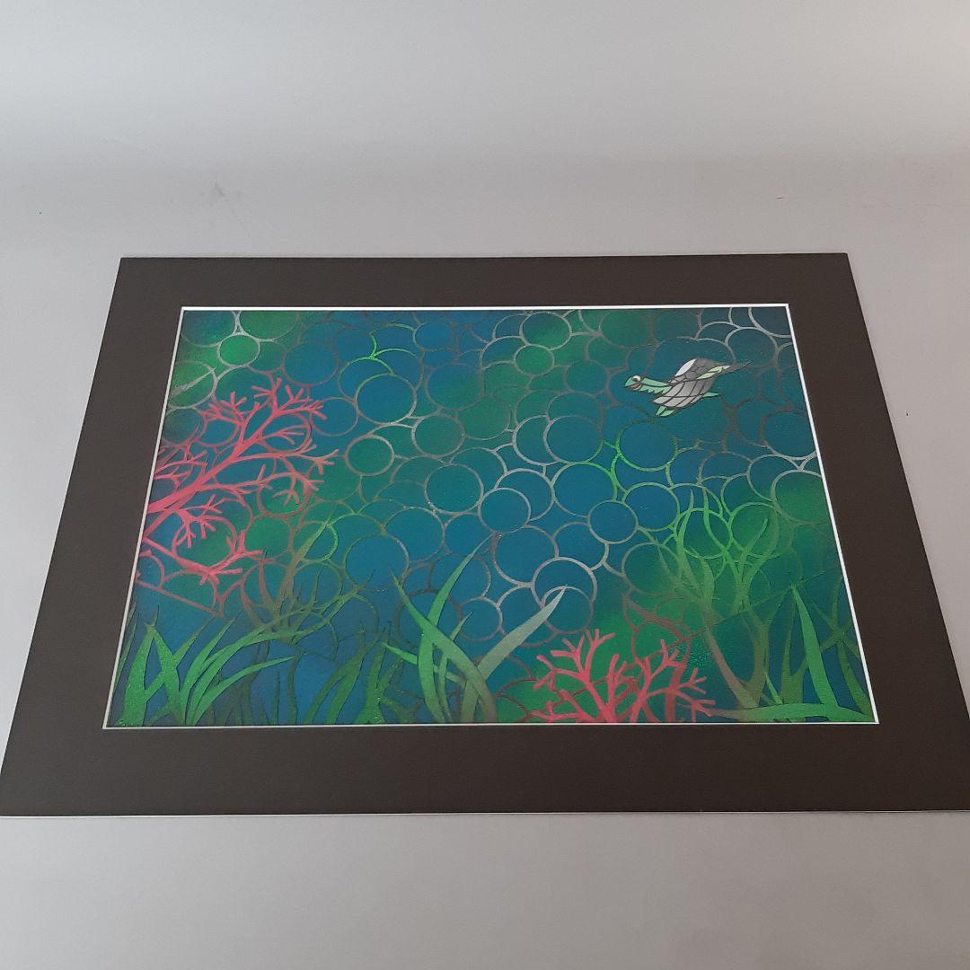No4725額装　切り絵　海中風景　海亀　貼り絵　紙藝　古美術　アート　送料無料