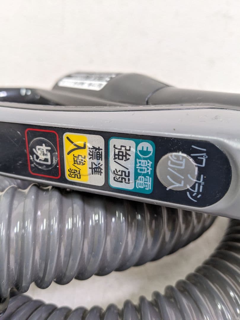 三菱電機 TC-FXF8P−P 紙パック式掃除機 2018年製