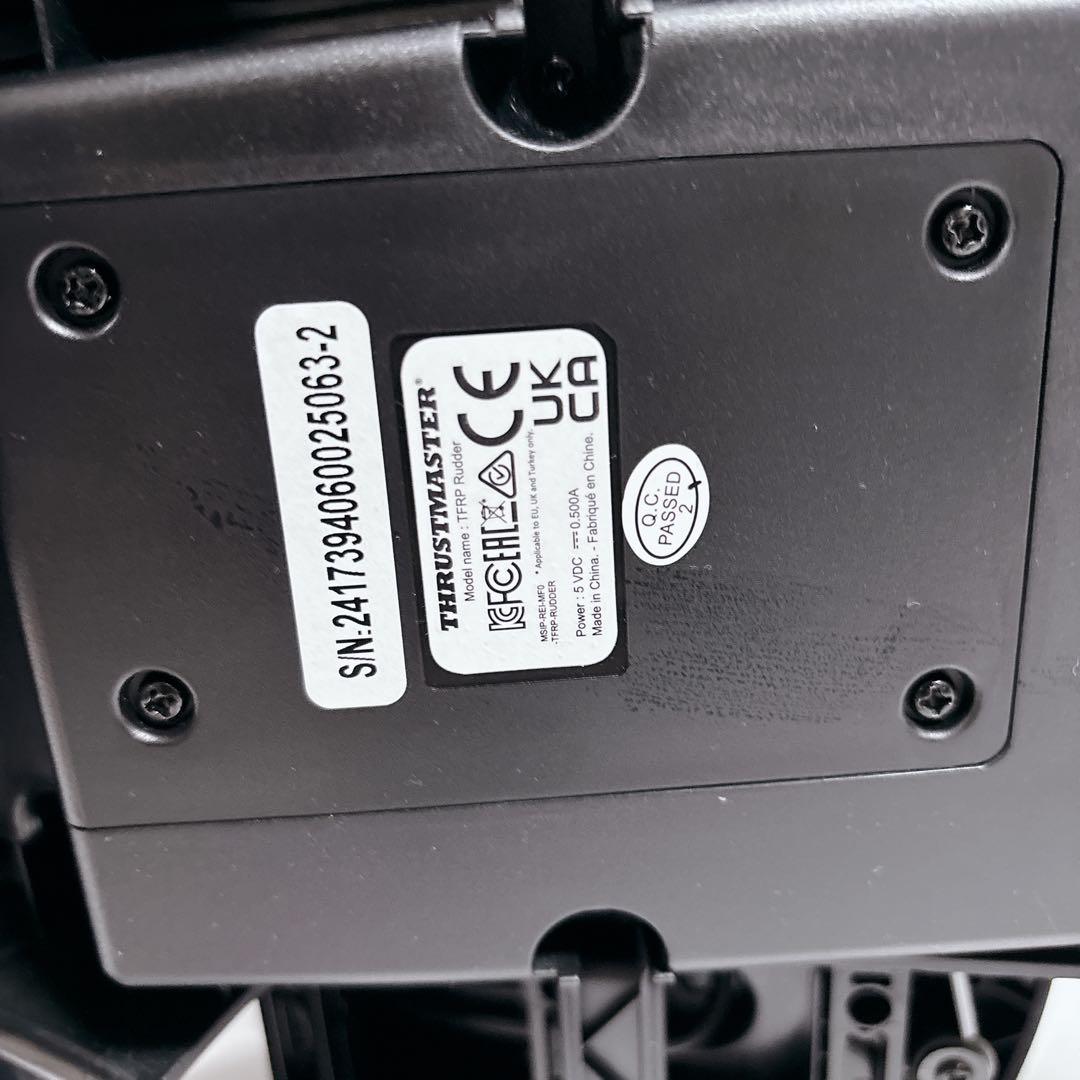 スラストマスター Thrustmaster ラダーペダル TFRP ゲーム用