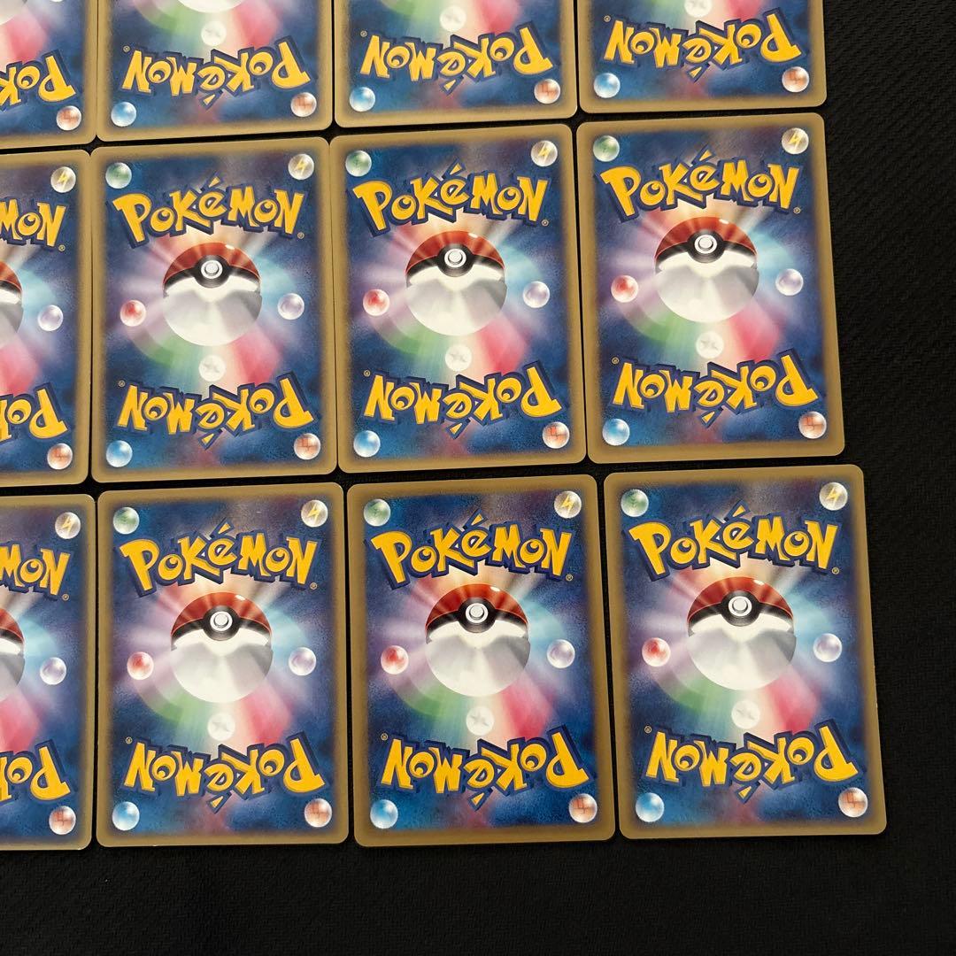 ポケモンカード e eカード ゴース まとめ 019/128