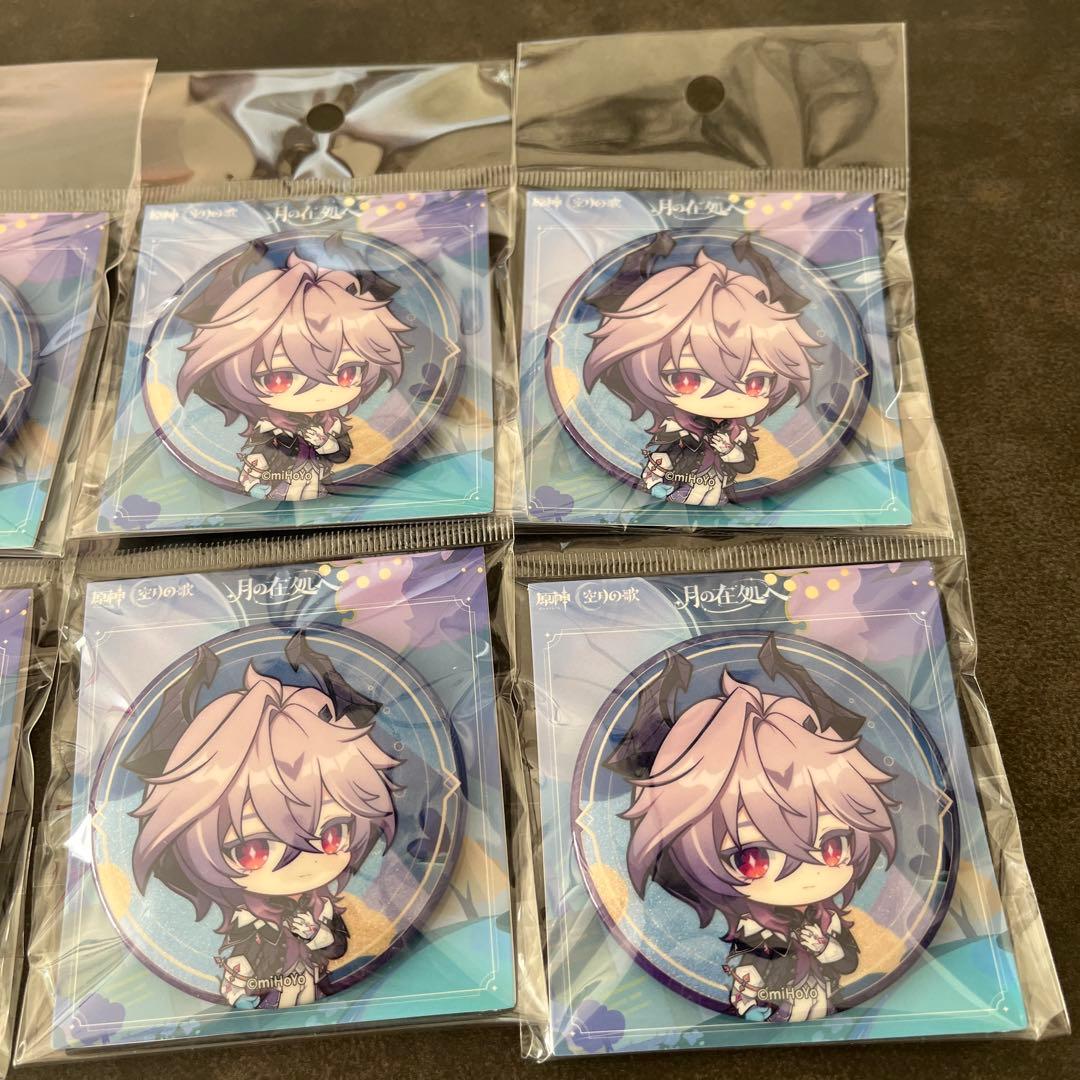 原神　缶バッジ　ドゥリン　ナドクライ リアルイベント 10個まとめ売り