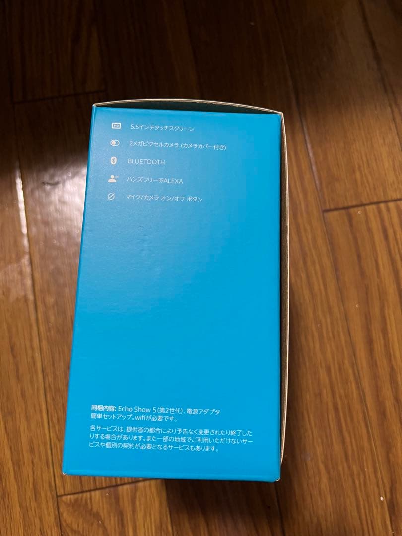 Echo Show 5 スマートスピーカー