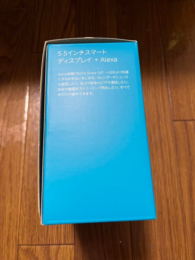 Echo Show 5 スマートスピーカー