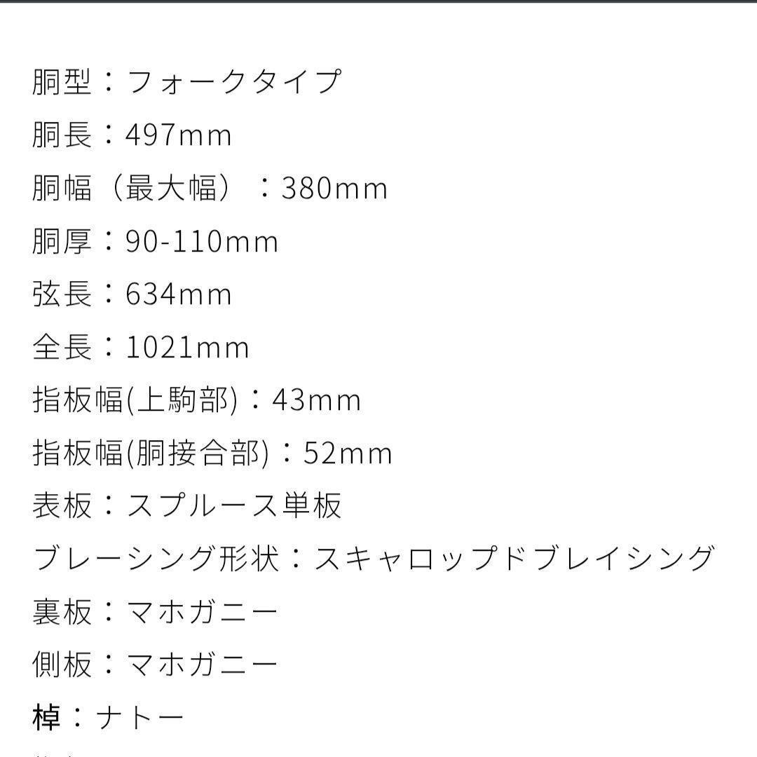 【美品】YAMAHA FS820 アコースティックギター アコギ