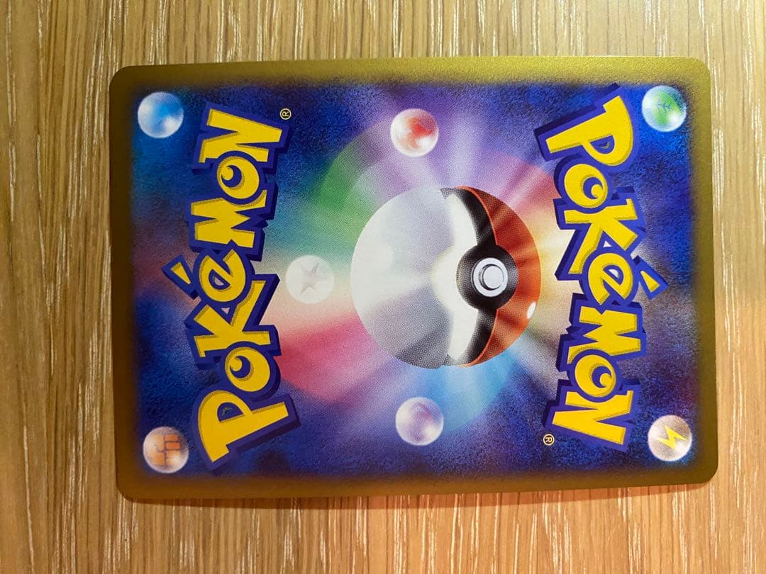 レックウザ＆デオキシスＬＥＧＥＮＤ ☆ L3 頂上大激突 074/080 1st