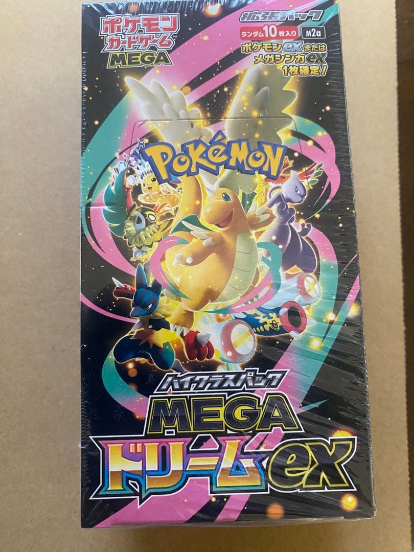 シュリンク付き ポケモンカードゲーム MEGA ドリームex 新品未開封
