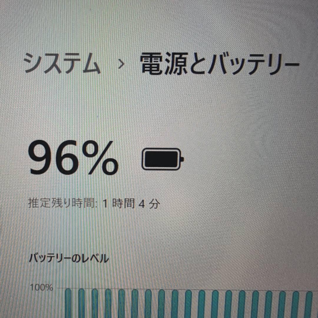 ★さの★ 8世代i5 SSD256GB SONY VAIO 黒 人気