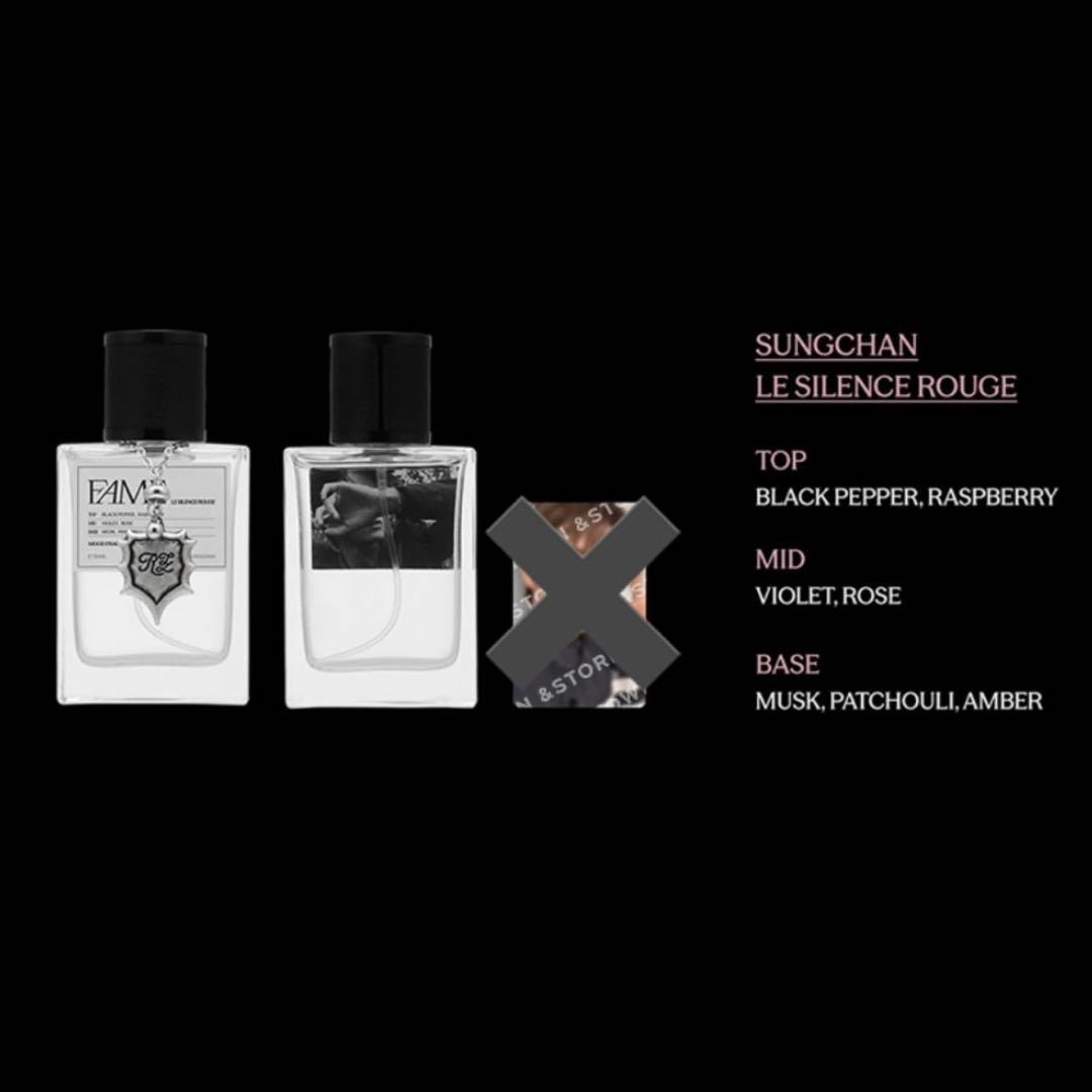 RIIZE FAME MD ソンチャン 香水 フレグランスセット