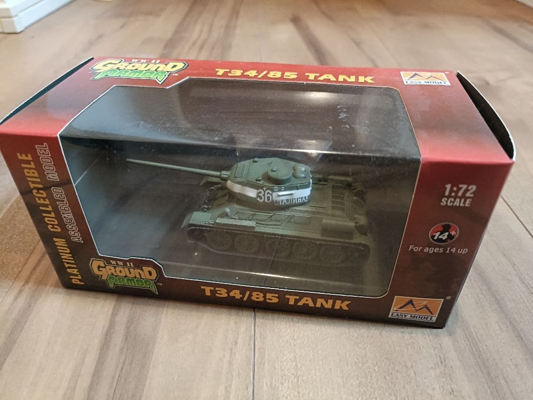 ドラゴンアーマー、その他　1/72 ミリタリー　戦車フィギュアセット