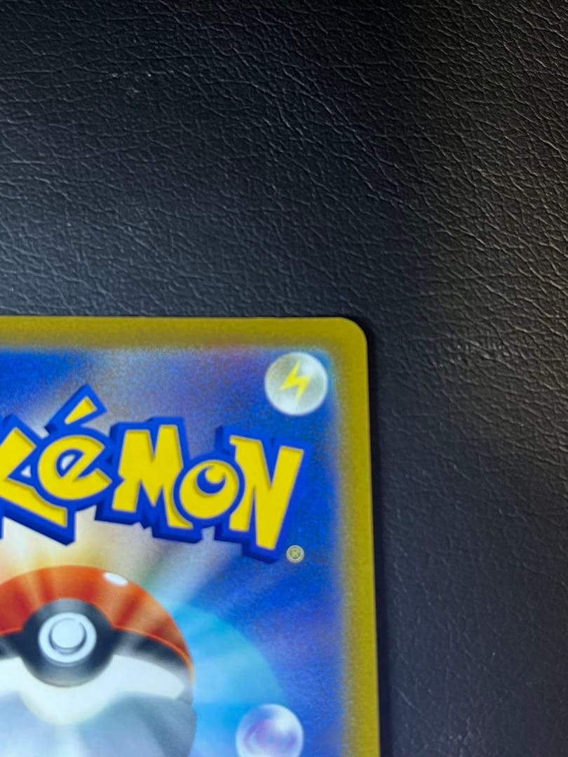 リザードンVSTAR HR ポケモンカード[スターバース]