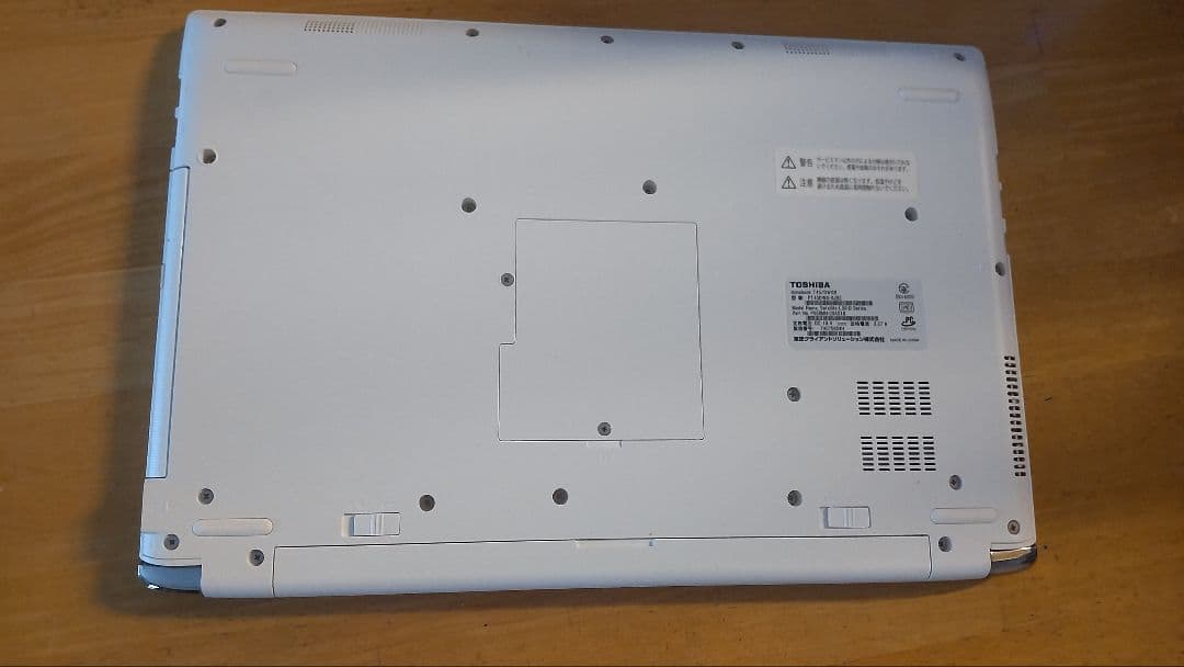 TOSHIBA　ノートパソコン　dynabook