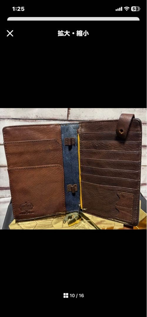 Diesel デニムレザー財布
