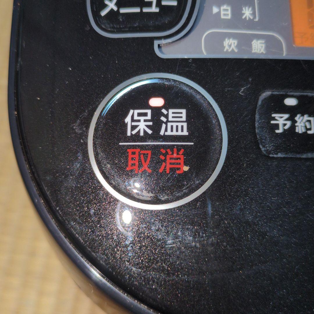 ★極厚火釜で米屋の旨み★5.5合炊き アイリスオーヤマ IHジャー炊飯 炊飯器