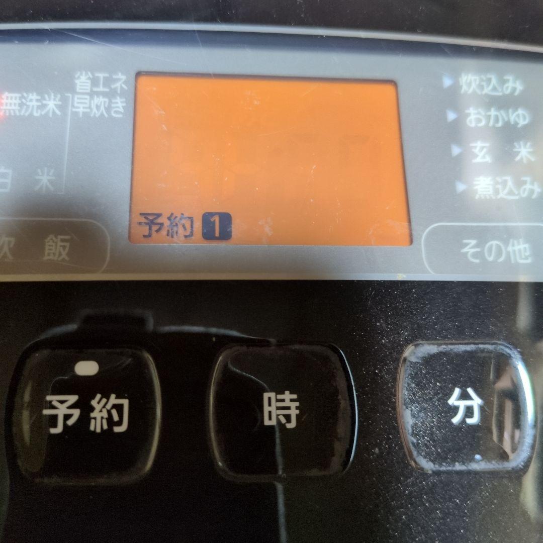 ★極厚火釜で米屋の旨み★5.5合炊き アイリスオーヤマ IHジャー炊飯 炊飯器