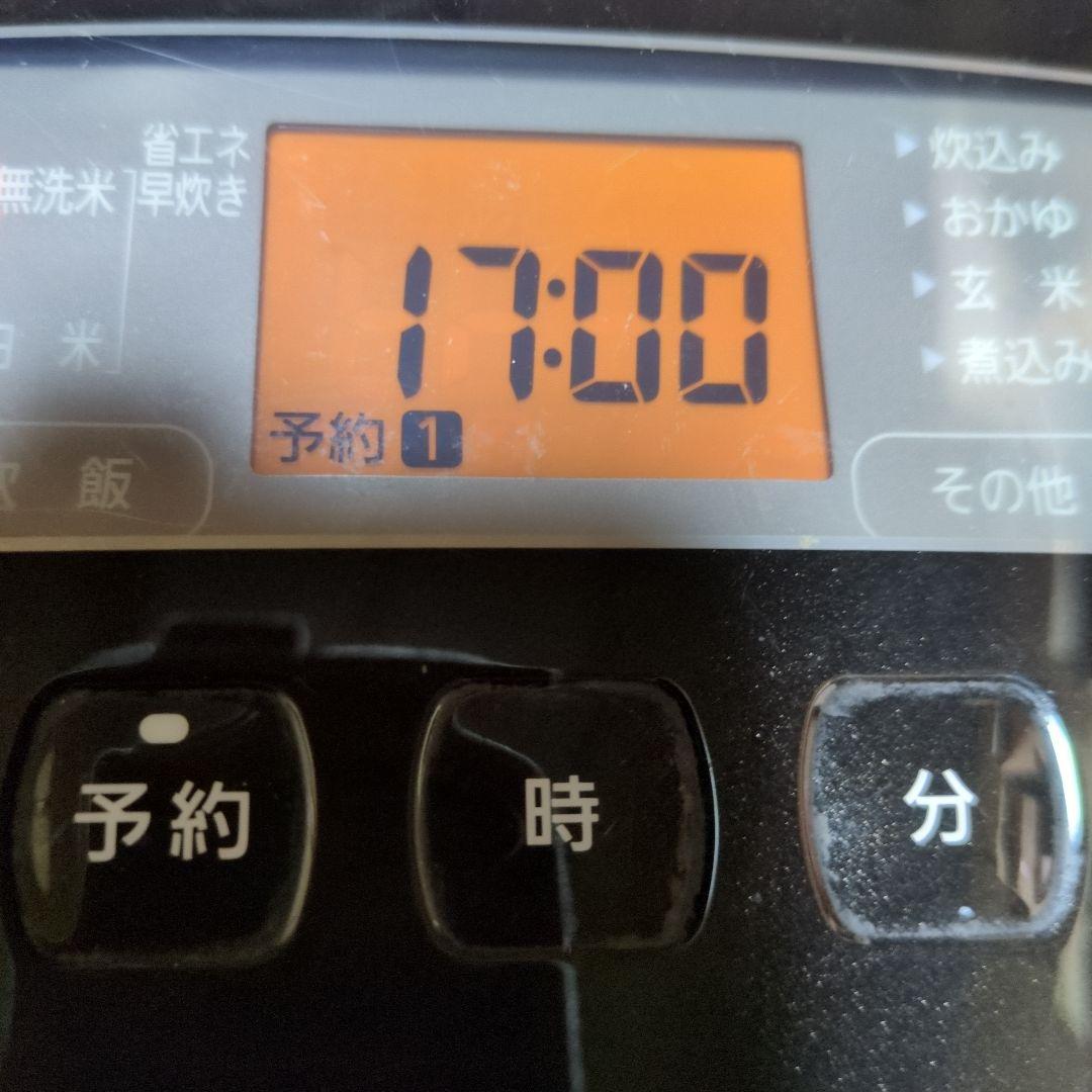 ★極厚火釜で米屋の旨み★5.5合炊き アイリスオーヤマ IHジャー炊飯 炊飯器