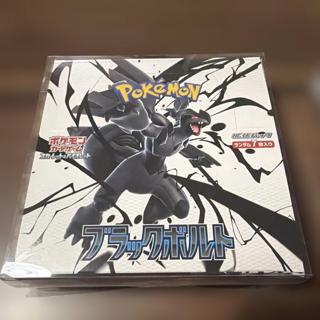 ポケモンカードゲーム ロケット団の栄光1ボックス ブラックボルト 1 ボックス