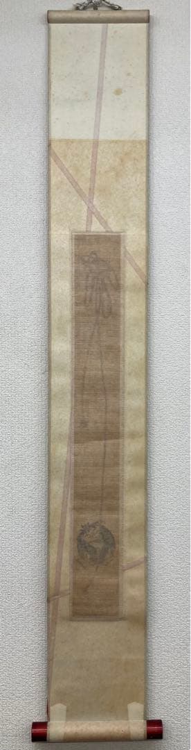 B157s  掛軸「歓喜童子と鈴」治海画　麻布　彩墨画　箱無し　寒山拾得