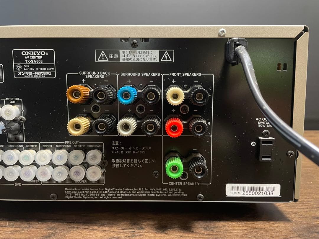 ONKYO TX-SA603アンプ AVセンター