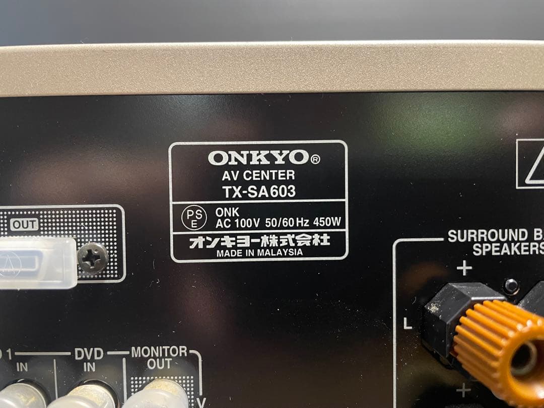 ONKYO TX-SA603アンプ AVセンター
