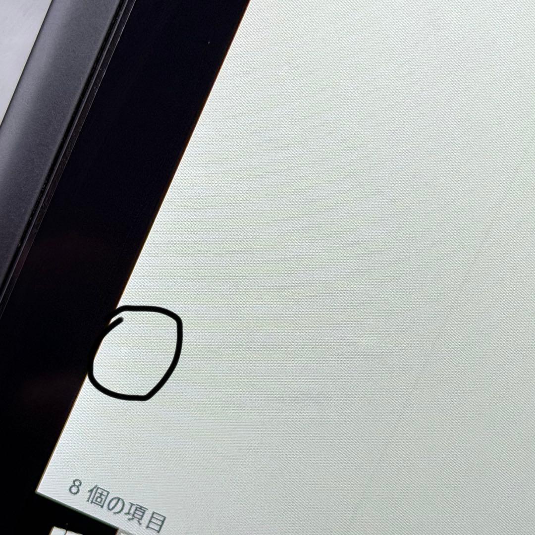 良品 パナソニックの超軽量2in1 PC「Let's note CF-XZ6」