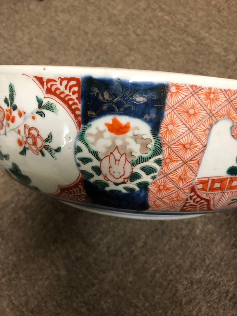 大皿　2客セット　古伊万里　伊万里焼