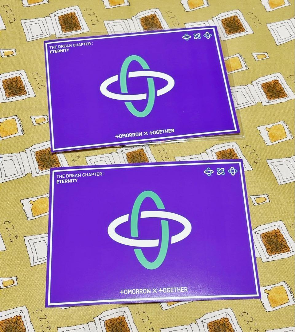 TXT ヨンジュン ETERNITY ユニフォーム ポストカード セット