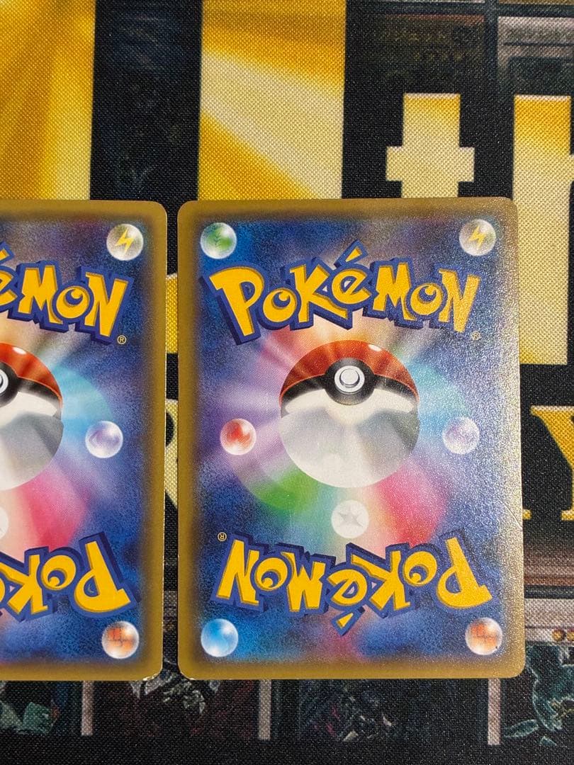 ヒトカゲ C CP3 ポケキュンコレクション まとめ売り　ライチュウ　リザード