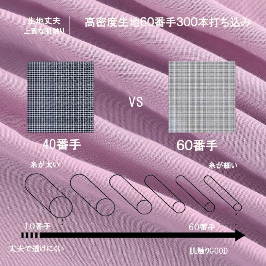 布団カバークイーン ガーゼ 3重ガーゼ エジプト超長綿 かけ布団カバー軽量速乾