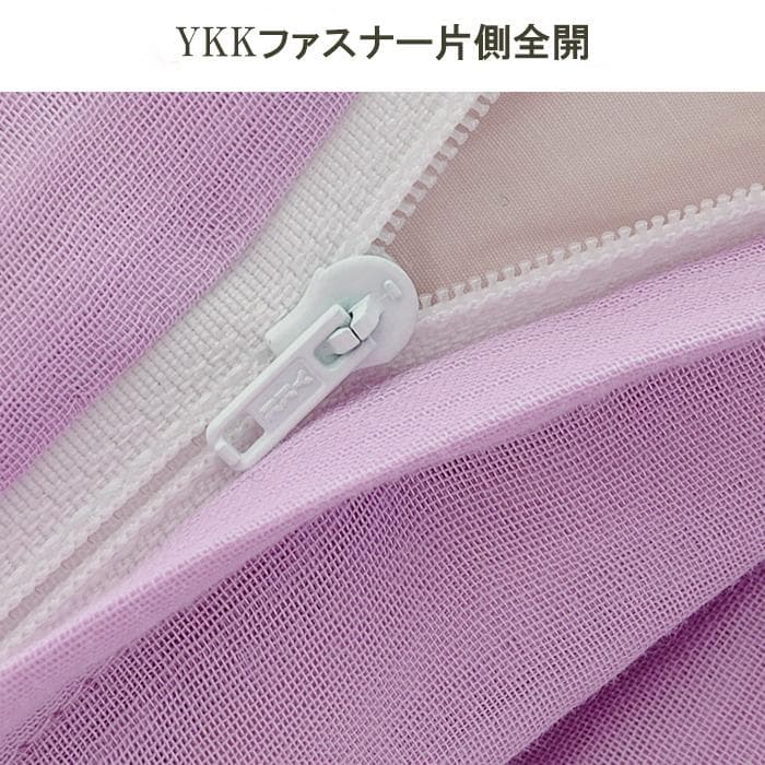 布団カバークイーン ガーゼ 3重ガーゼ エジプト超長綿 かけ布団カバー軽量速乾