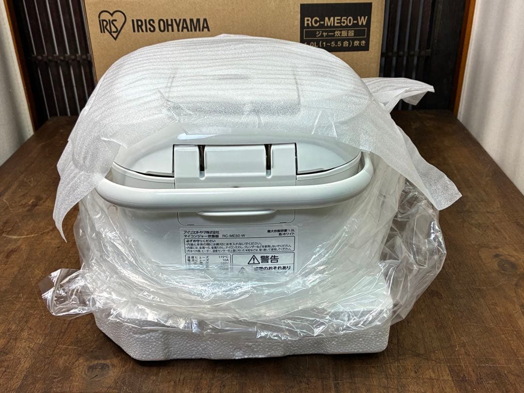 未使用保管品　アイリスオーヤマ炊飯器　RC-ME50-W　2021年製