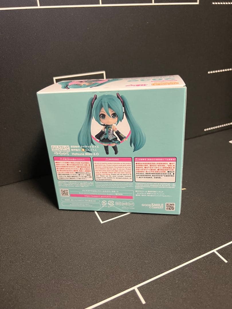 ねんどろいど 初音ミク 3.0 べーしっく