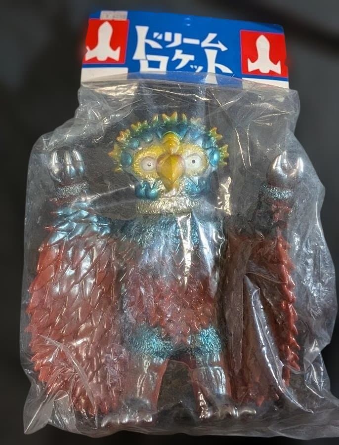 ガッポ「仮面の忍者赤影（根来篇）」登場忍怪獣（ドリームロケット）ソフビ未開封