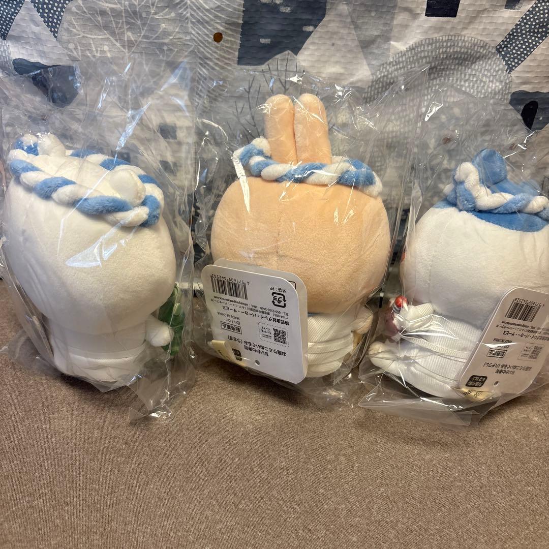 ちいかわ ちいかわ寿司 お座りミニぬいぐるみ　3種　新品