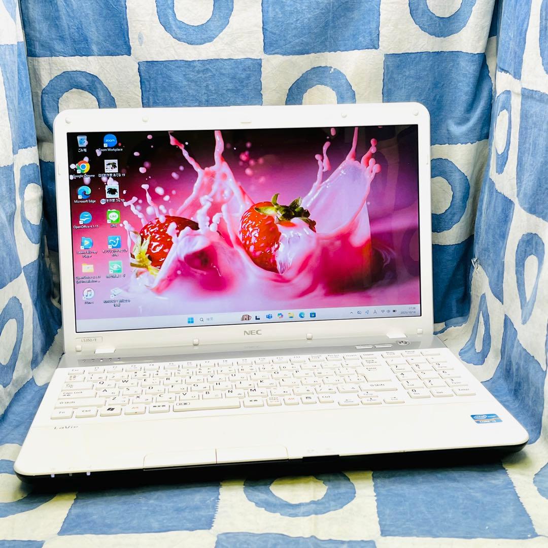 綺麗ブルーレイ！快速SSD256GB☆爽やか白ノートパソコン♪Windows11
