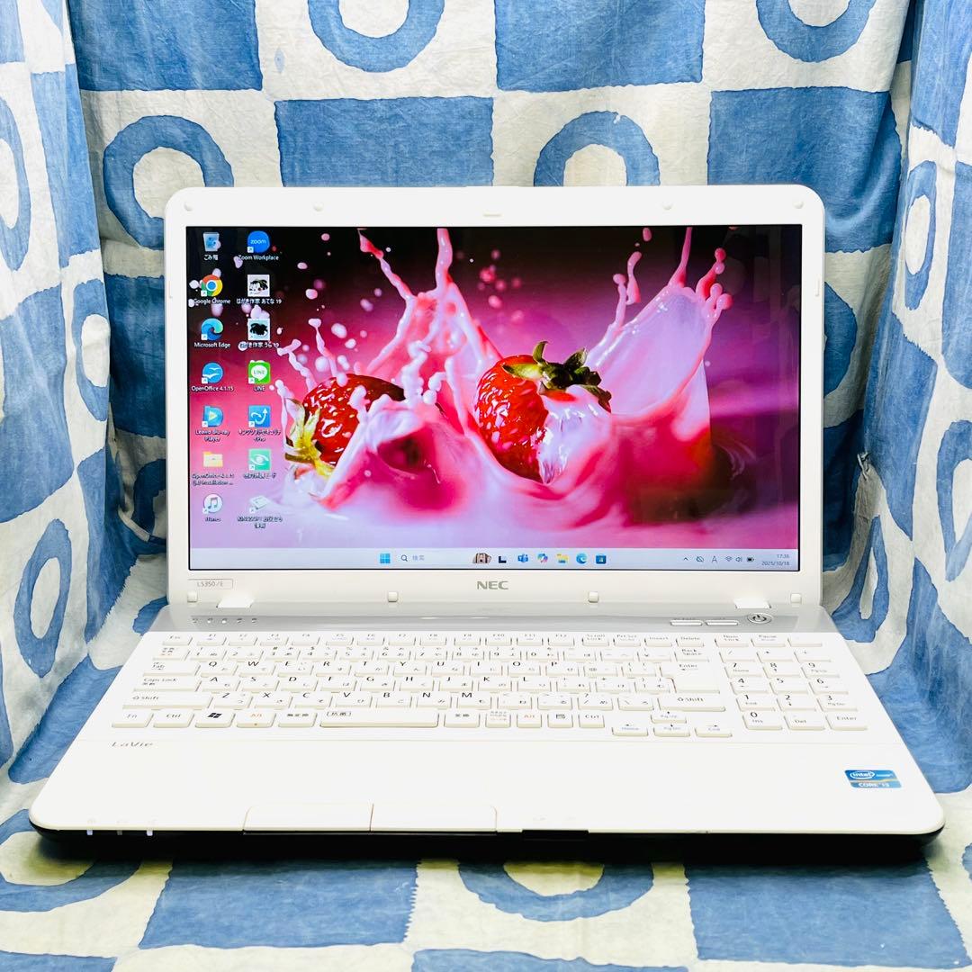 綺麗ブルーレイ！快速SSD256GB☆爽やか白ノートパソコン♪Windows11