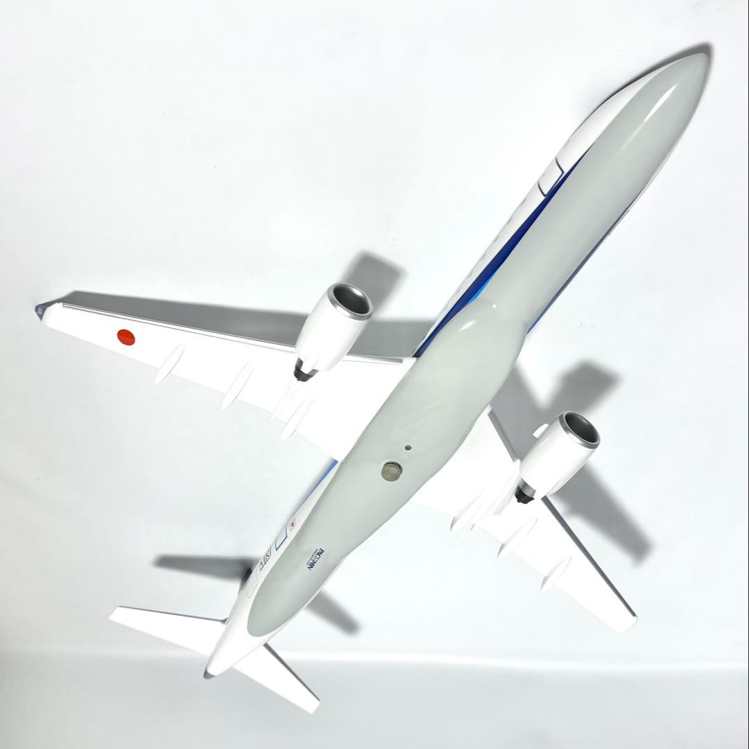 全日空商事 1/72 MRJ90 ANA塗装 PACMIN