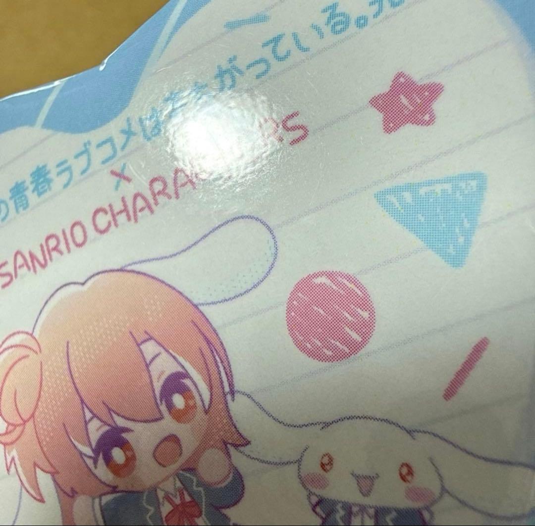 やはり俺の青春ラブコメはまちがっている ハート缶バッジセット