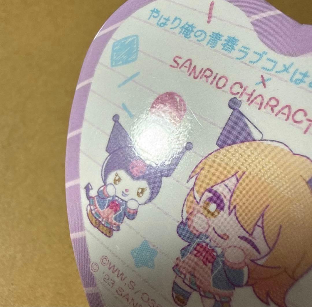やはり俺の青春ラブコメはまちがっている ハート缶バッジセット