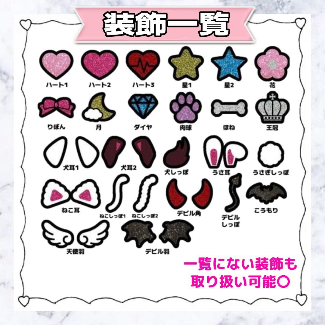 R♥ さま専用ページ