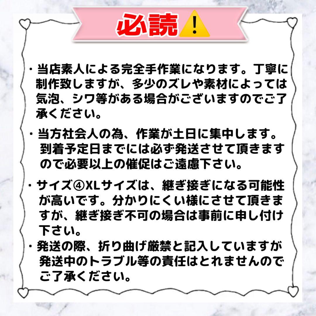 R♥ さま専用ページ