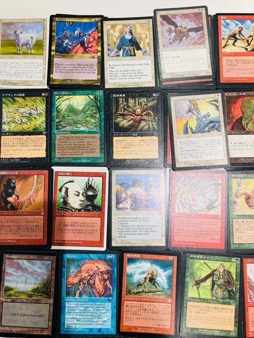 マジックザギャザリング　引退品　7000枚以上　大量まとめ売り④