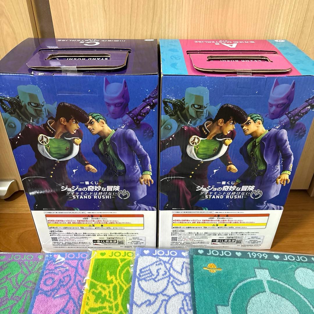 川尻浩作 東方仗助 ジョジョ 一番くじ ダイヤモンドは砕けない A C JOJO