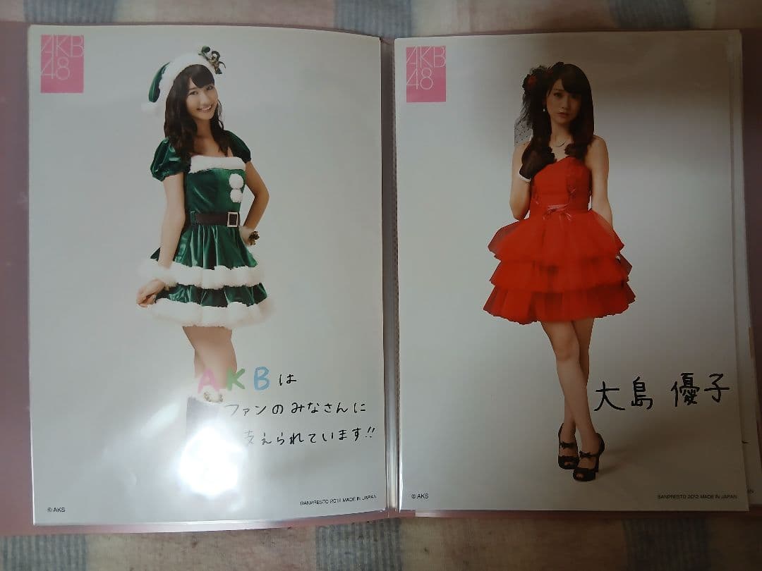 一番くじ　AKB48　クリスマスプレゼントA4ポスター　全40種の内34種+2種