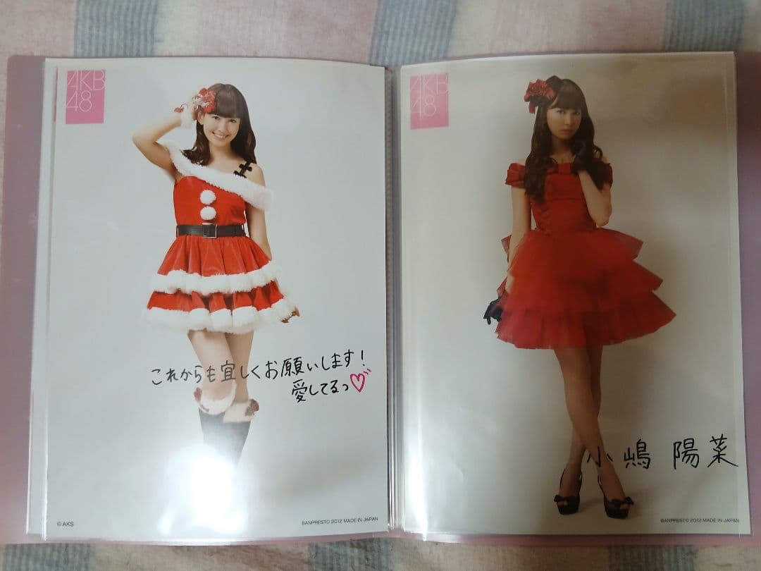 一番くじ　AKB48　クリスマスプレゼントA4ポスター　全40種の内34種+2種