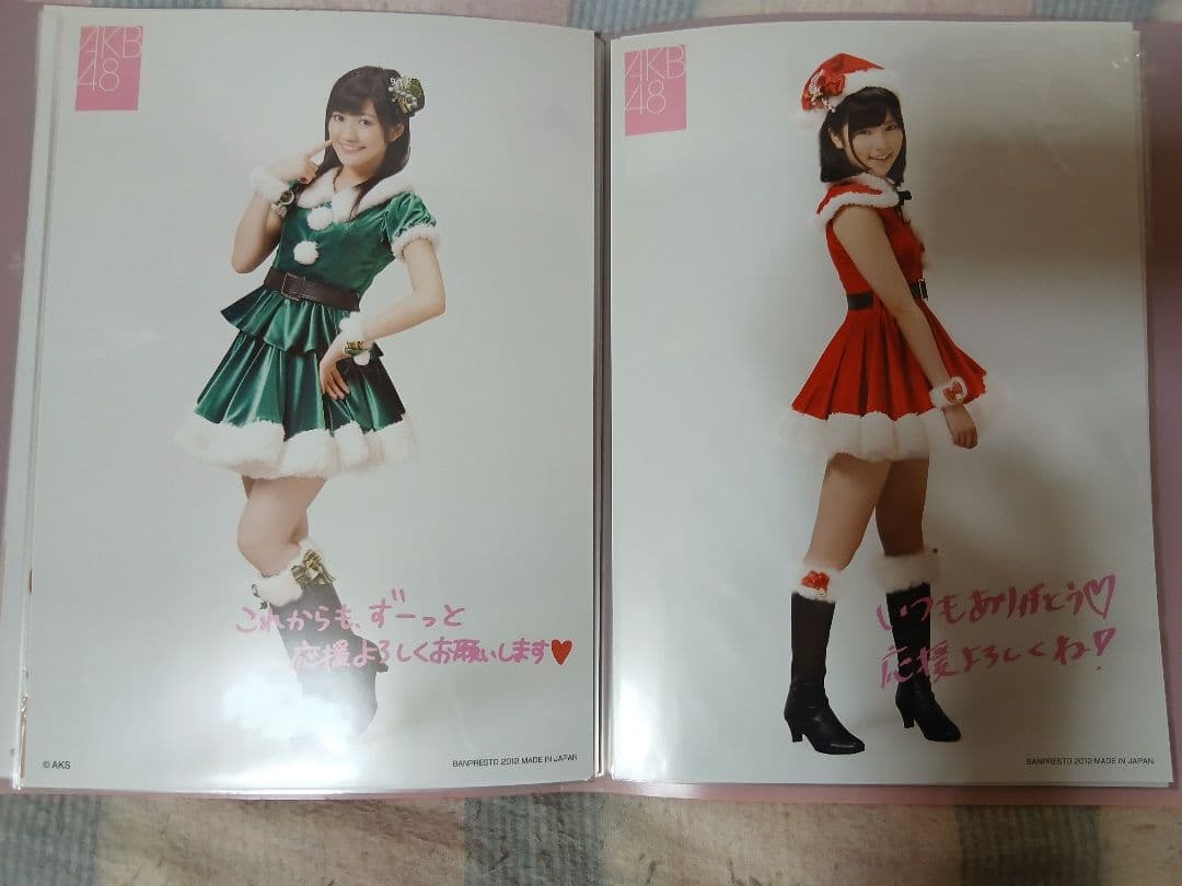 一番くじ　AKB48　クリスマスプレゼントA4ポスター　全40種の内34種+2種