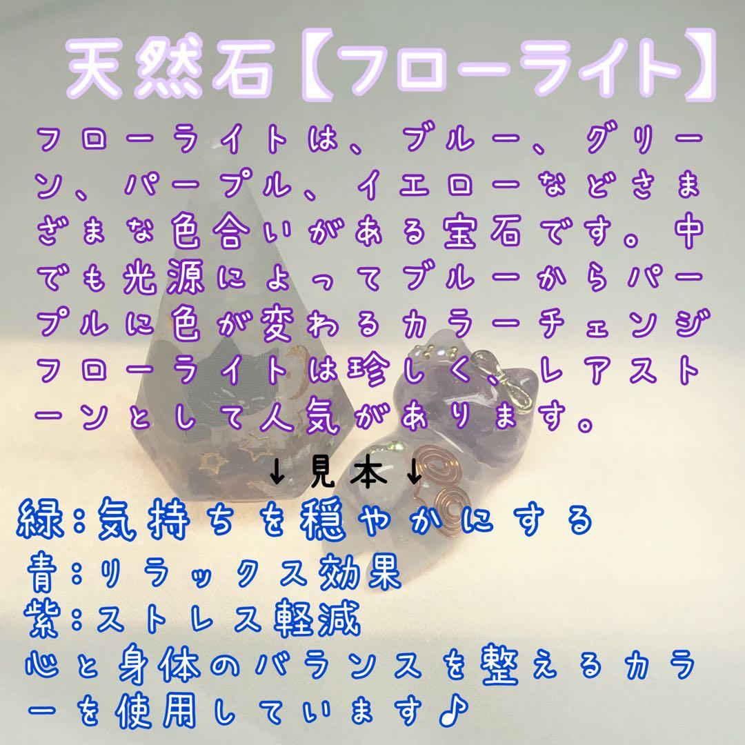 やま サマ♡9点