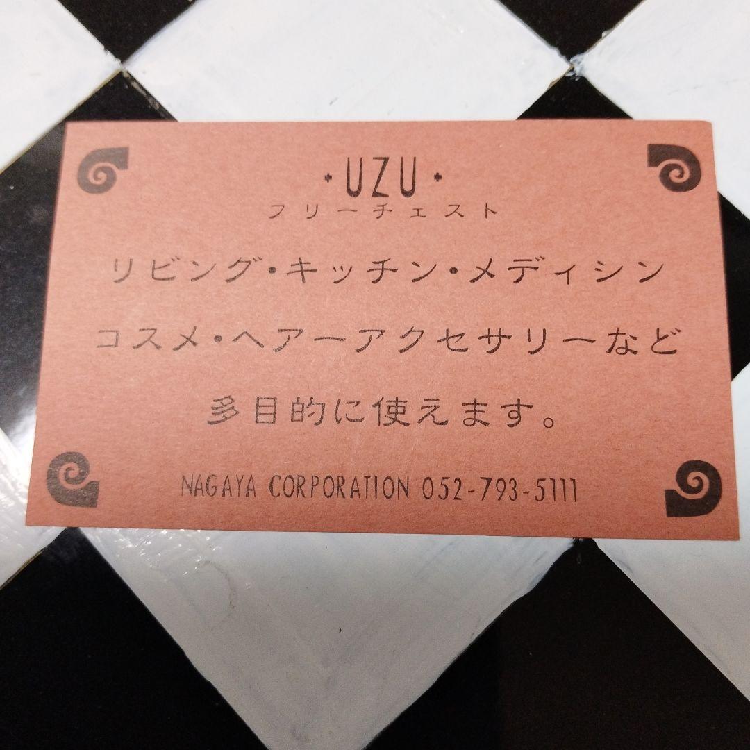 key*s collection★引出し k★小物入れ